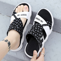 SUHU 速狐 夏季开车男士凉鞋男新款户外穿凉拖鞋男两用两穿时尚潮流沙滩鞋男 白黑 41标准皮鞋码