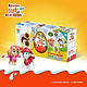 88VIP：Kinder 健达 费列罗健达奇趣蛋汪汪队版3颗儿童休闲零食半边玩具礼物60g*1盒