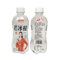 Hidolly 百多利 雪糕味老冰棍碳酸饮料. 315ml*8瓶