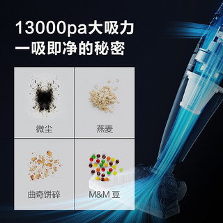  Midea/美的 大吸力 吸尘器