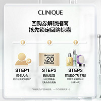 CLINIQUE 倩碧 紫光眼霜体验礼+20元券原价拍下不发货