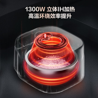 SUPOR 苏泊尔 远红外球釜电饭煲家用
