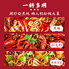 牧哥牛油火锅底料正宗重庆冒菜四川麻辣烫香锅干锅调料150g*2包装 （新）500g*2包装