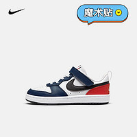 NIKE 耐克 COURT BOROUGH LOW 2 BPV 运动鞋 DO7447 DO7447-101 35