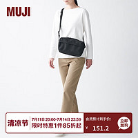 MUJI 不易沾水 迷你挎包 休闲包 斜挎包单肩 黑色 3S 长17*宽28*高6CM