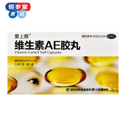星鲨 爱上眼 维生素AE胶丸 5000IU:20mg*24粒