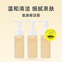 Sulwhasoo 雪花秀 顺行柔和洁颜泡沫 50ml*3支