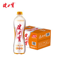 抖音超值购：JIANLIBAO 健力宝 橙蜜味电解质汽水运动560ml*15瓶橙味瓶装蜂蜜饮品