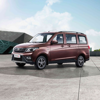 长安凯程 欧诺S 1.5L 手动 客车智享版(双蒸空调)