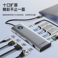 会员专享：ORICO 奥睿科 PW11-10P 十合一多功能拓展坞
