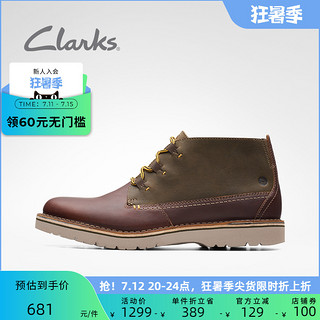 Clarks 其乐 男子靴子 261629257