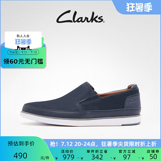 Clarks 其乐 男士春夏季时尚休闲皮鞋男潮流一脚蹬户外休闲鞋子男