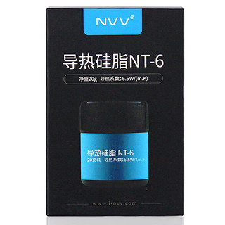 NVV NT-6 散热器 pu散热硅脂导热膏台式机笔记本显卡散热硅胶