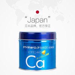 KAWAI 蓝罐鱼肝油丸钙丸梨维AD (啤梨味) 180粒