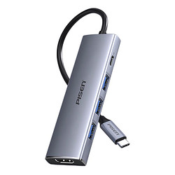 PISEN 品胜 PGM-HB37 USB3.0 5合一拓展坞