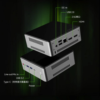 Maxtang 大唐 TRA7 迷你台式机 黑色（锐龙R7-7735HS、核芯显卡、32GB、1TB SSD、风冷）