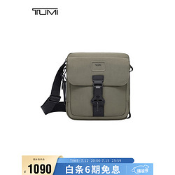 TUMI 途明 Alpha Bravo系列 男士单肩斜挎包 0232709SN