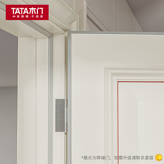 TATA木门 JO-011A 欧式油漆定制木门 单开门