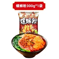 PUMINGXUE 朴茗雪 柳州螺蛳粉 300g