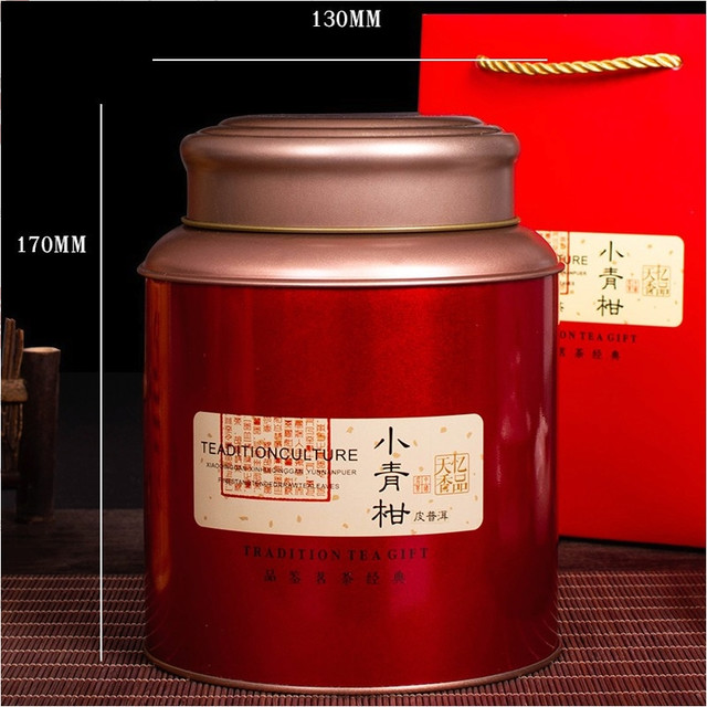 PLUS会员：忆品天香 小青柑 新会小青柑普洱茶 250g