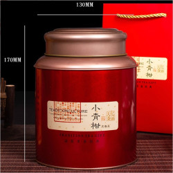 忆品天香 小青柑 新会小青柑普洱茶 250g