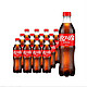 百亿补贴：可口可乐 500ml*12瓶可乐瓶装碳酸饮料夏日饮品汽水饮料包邮