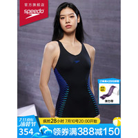 女士泳衣 泳感健身高效抗氯时尚防晒修身显瘦平角连体专业泳衣女 黑色/蓝色 34