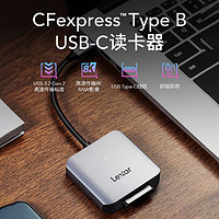 Lexar 雷克沙 CFexpress Type B卡读卡器Type-C接口USB3.2高速Gen2专用CFE-B卡手机读卡器适用于佳能索尼CFE卡