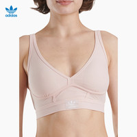 adidas/阿迪达斯女士柔感罗纹可调节肩带无钢圈夏季薄文胸内衣女