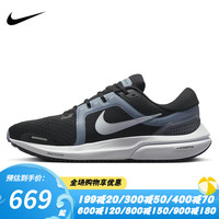 耐克(NIKE)男鞋2023夏季新款Air Zoom Vomero 16跑步鞋气垫休闲运动鞋DA7245 DA7245-010 42