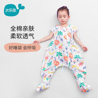 米乐鱼 儿童分腿防踢被睡袋