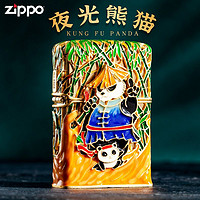 ZIPPO 之宝 打火机珐琅彩男士夜光熊猫煤油打火机专用送男生生日礼物