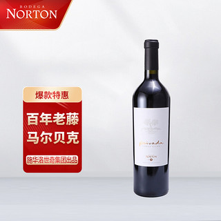 Norton 诺顿 干型 红葡萄酒 750ml