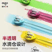 抖音超值购：aigo 爱国者 无线蓝牙耳机TK03运动2023新款超长续航小适用于苹果