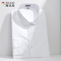 TUCANO 啄木鸟 男士免烫休闲衬衫