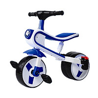 奇客 永 久sh201二合一儿童三轮车脚踏车可折叠一车两用自行车滑行车宝宝玩具车 2-6岁