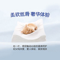 Kleenex 舒洁 经典小熊印花软抽纸抽120抽*4包 抽纸纸巾 （新老包装随机发）