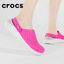 crocs 卡骆驰 洞洞鞋男女同款一脚蹬 204592-6QV