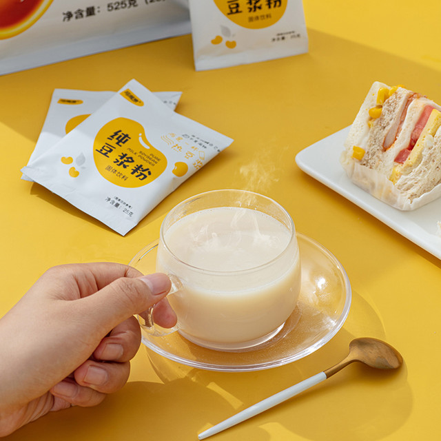 MATCHA QUEEN FRIED YOGURT 抹茶皇后 纯豆浆粉 25g*2袋