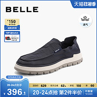 BeLLE 百丽 透气帆布鞋男款D3GC3BM3