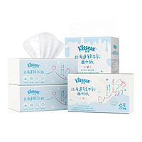 Kleenex 舒洁 北海道轻牛乳系列 乳霜抽纸 4层*100抽*3包(190*153mm)