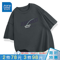 真维斯（Jeanswest）字母印花t恤男士短袖宽松百搭潮牌休闲圆领港风夏季五分袖衣服 灰绿#ZS灰紫J XL