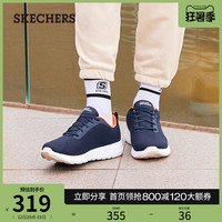 Skechers斯凯奇夏季男鞋GOWALK健步鞋透气跑步鞋缓震一脚蹬休闲鞋