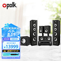 polk 普乐之声 MXT70+天龙X1600 经典T系列升级款 落地5.1家庭影院音响套装