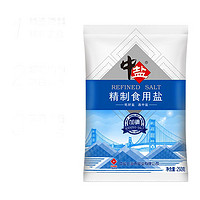 抖音超值购：中盐 加碘精制食用盐  250g*11袋