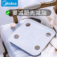 Midea 美的 智能充电电子秤精准家用办公室体重秤减脂肪秤健康秤连接APP