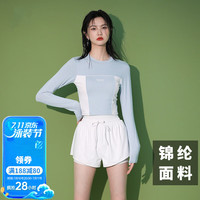云水游 泳衣女分体式两件套泡温泉显瘦遮肚保守长袖海边沙滩度假游泳装 白蓝 M建议150-163CM,体重80-94斤