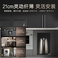 Casarte 卡萨帝 电热水器小型厨宝家用迷你储水式速热神器厨房热水宝7A