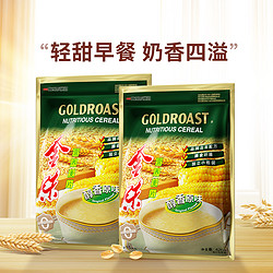 GOLDROAST 金味 醇香原味 燕麦片 早餐代餐冲饮麦片即食 超值 840g