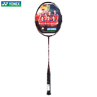 YONEX 尤尼克斯 羽毛球拍天斧100ZZ日本进口 中国必胜专属定制配色 4UG5国行版的BP